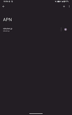 画像ギャラリー No.003のサムネイル画像 / iPlay 80 mini Ultraは，低価格ゲーミングタブレットの“答え”になるのか。発売前に，その強みと弱みをまとめてみよう