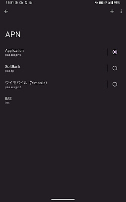 画像ギャラリー No.005のサムネイル画像 / iPlay 80 mini Ultraは，低価格ゲーミングタブレットの“答え”になるのか。発売前に，その強みと弱みをまとめてみよう