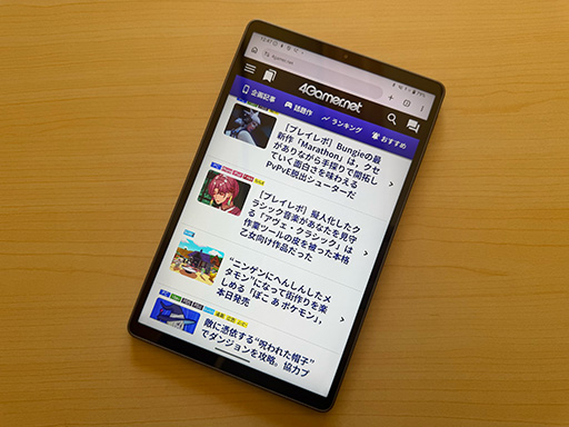 画像ギャラリー No.009のサムネイル画像 / iPlay 80 mini Ultraは，低価格ゲーミングタブレットの“答え”になるのか。発売前に，その強みと弱みをまとめてみよう