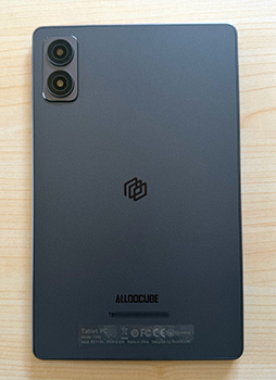 画像ギャラリー No.011のサムネイル画像 / iPlay 80 mini Ultraは，低価格ゲーミングタブレットの“答え”になるのか。発売前に，その強みと弱みをまとめてみよう