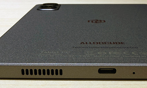 画像ギャラリー No.014のサムネイル画像 / iPlay 80 mini Ultraは，低価格ゲーミングタブレットの“答え”になるのか。発売前に，その強みと弱みをまとめてみよう