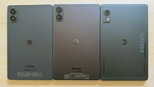 画像ギャラリー No.016のサムネイル画像 / iPlay 80 mini Ultraは，低価格ゲーミングタブレットの“答え”になるのか。発売前に，その強みと弱みをまとめてみよう