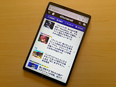 iPlay 80 mini Ultraは，低価格ゲーミングタブレットの“答え”になるのか。発売前に，その強みと弱みをまとめてみよう