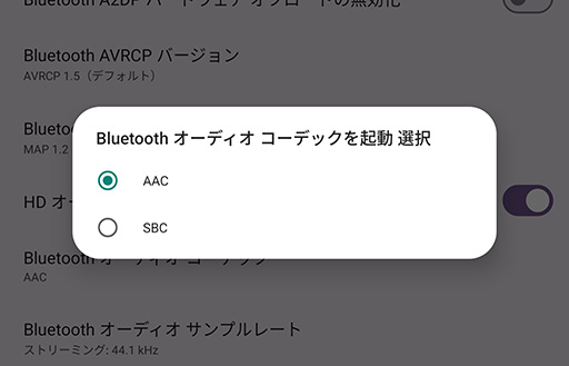 画像ギャラリー No.024のサムネイル画像 / iPlay 80 mini Ultraは，低価格ゲーミングタブレットの“答え”になるのか。発売前に，その強みと弱みをまとめてみよう