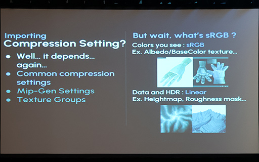 画像ギャラリー No.009のサムネイル画像 / テクスチャ圧縮技術ソムリエが紹介する「テクスチャ圧縮技術の選び方」［GDC 2026］
