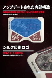 画像ギャラリー No.009のサムネイル画像 / 豪鬼コラボのデザインがかっこいい「HJK HITPAD レバーレスコントローラ STREET FIGHTER 6 GOUKI EDITION」の予約受付がスタート【PR】