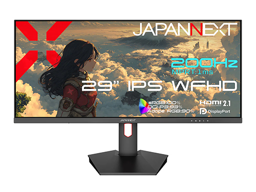 画像ギャラリー No.002のサムネイル画像 / 最大200Hz表示対応の29型ウルトラワイドモデルなど，JAPANNEXTからゲーマー向けディスプレイ計3製品が発売に