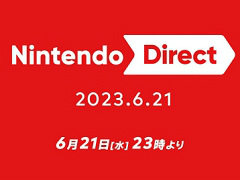 「Nintendo Direct」,6月21日23時より配信決定。「ピクミン4」など年内発売を予定しているタイトルを中心にSwitch用ソフトの情報をお届け