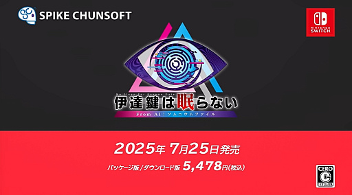 ꡼ No.001Υͥ / ְã̲ʤ - From AI˥եס2025ǯ725ȯ䡣¤̴Ԥ򤤡ͥåȥɥߤ