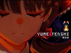 「ゆめにっき」からインスパイアされたゲームボーイカラー用新作ゲーム「Yume Tenshi」の物理版が予約を受付中