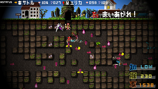 画像ギャラリー No.021のサムネイル画像 / 初代PSやPS2,PSPの名作を,PS4やPS5でプレイ! PS Plus非加入でもクラシックスカタログのタイトルが購入できるの,知ってました?