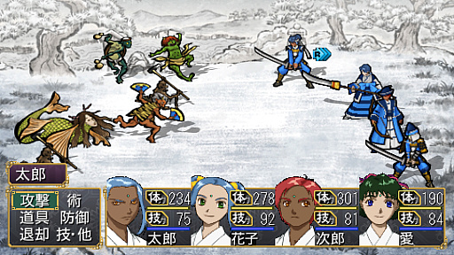 画像ギャラリー No.025のサムネイル画像 / 初代PSやPS2,PSPの名作を,PS4やPS5でプレイ! PS Plus非加入でもクラシックスカタログのタイトルが購入できるの,知ってました?