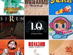 PSPS2PSP̾PS4PS5ǥץ쥤PS PlusǤ⥯饷åΥȥ뤬ǤΡΤäƤޤ