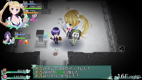 ���������꡼ No.002�Υ���ͥ������ / �֥��ᥬ��ӥ�� �饤�աפ����ǰ��ͤ�1540�ߡ� �ǥ������꡼���ѥ֥�å��㡼��Switch�������ʤ������ʡ�Autumn Sale�ɤ�������