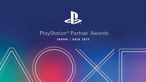 ���������꡼ No.001�Υ���ͥ������ / �̻�31���ܤȤʤ��PlayStation Partner Awards 2025 Japan Asia��12��3���˳��ŷ��ꡣ2����ǥ桼������ɼ�μ��դⳫ��