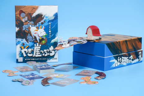 ���������꡼ No.001�Υ���ͥ������ / �䤮�Τ����ƻ����Х�󥹷ϥܡ��ɥ�����֤䤮���äפ��ס�11��22����ȯ�䡣������ޡ����å�2025���Ǥ����̲��ʤ�����