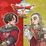 画像ギャラリー No.009のサムネイル画像 / 「DISSIDIA FINAL FANTASY NT」が割引率を更新し,75%オフの1237円に! 多数の人気作がお得な「スクエニ HALLOWEEN SALE」がスタート