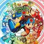 画像ギャラリー No.003のサムネイル画像 / 「祇：Path of the Goddess」が初セールで2992円！「大神 絶景版」は990円！ 大型セール「CAPCOM AUTUMN SALE」のラインナップが更新