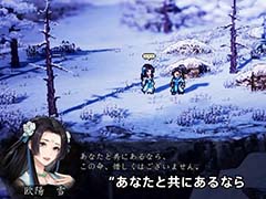 ץRPGWandering Sword״ǤPlayStation 5о졣ܸեܥ2026ǯ528ȯ