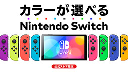 画像ギャラリー No.008のサムネイル画像 / 国内4店舗目となる直営オフィシャルストア「Nintendo FUKUOKA」,アミュプラザ博多にオープン。同店限定のアイテムを含む新商品情報も公開に