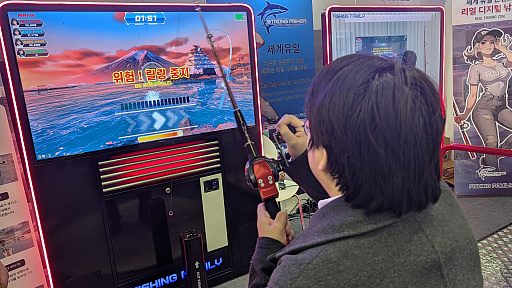 ꡼ No.001Υͥ / δꥲSTRONG FISHERפϡȤ鴶ܤΥॻ󥿡Ǹ뤫G-STAR 2025