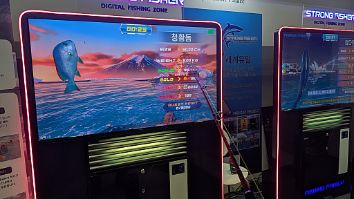 ꡼ No.003Υͥ / δꥲSTRONG FISHERפϡȤ鴶ܤΥॻ󥿡Ǹ뤫G-STAR 2025