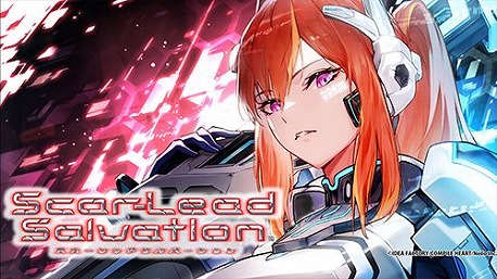 画像ギャラリー No.003のサムネイル画像 / 「ネプテューヌVII」「フェアリーフェンサー エフ ADF」が1980円！ コンパイルハートの「お仕事おつかれさまセール」がスタート