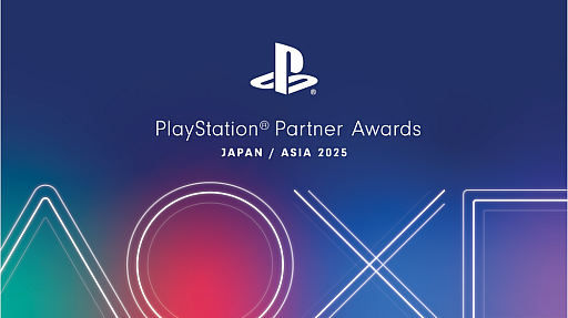 画像ギャラリー No.002のサムネイル画像 / 「モンスターハンターワイルズ」がGRAND AWARDなどを受賞し3冠。PlayStation Partner Awards 2025 Japan Asiaの受賞作を発表