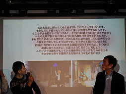 画像ギャラリー No.005のサムネイル画像 / 「ROOMMANIA#203」25周年イベント「ルーマニア★マニアNight」レポート。開発者や出演者,ファンが同窓会ムードで盛り上がる