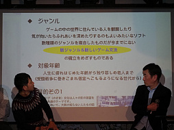 画像ギャラリー No.006のサムネイル画像 / 「ROOMMANIA#203」25周年イベント「ルーマニア★マニアNight」レポート。開発者や出演者,ファンが同窓会ムードで盛り上がる