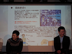 画像ギャラリー No.007のサムネイル画像 / 「ROOMMANIA#203」25周年イベント「ルーマニア★マニアNight」レポート。開発者や出演者,ファンが同窓会ムードで盛り上がる