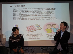 画像ギャラリー No.008のサムネイル画像 / 「ROOMMANIA#203」25周年イベント「ルーマニア★マニアNight」レポート。開発者や出演者,ファンが同窓会ムードで盛り上がる