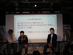 画像ギャラリー No.009のサムネイル画像 / 「ROOMMANIA#203」25周年イベント「ルーマニア★マニアNight」レポート。開発者や出演者,ファンが同窓会ムードで盛り上がる