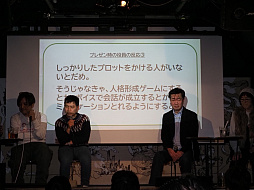 画像ギャラリー No.010のサムネイル画像 / 「ROOMMANIA#203」25周年イベント「ルーマニア★マニアNight」レポート。開発者や出演者,ファンが同窓会ムードで盛り上がる