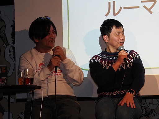 画像ギャラリー No.014のサムネイル画像 / 「ROOMMANIA#203」25周年イベント「ルーマニア★マニアNight」レポート。開発者や出演者,ファンが同窓会ムードで盛り上がる