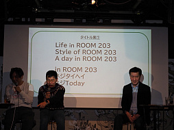 画像ギャラリー No.015のサムネイル画像 / 「ROOMMANIA#203」25周年イベント「ルーマニア★マニアNight」レポート。開発者や出演者,ファンが同窓会ムードで盛り上がる