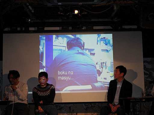 画像ギャラリー No.019のサムネイル画像 / 「ROOMMANIA#203」25周年イベント「ルーマニア★マニアNight」レポート。開発者や出演者,ファンが同窓会ムードで盛り上がる