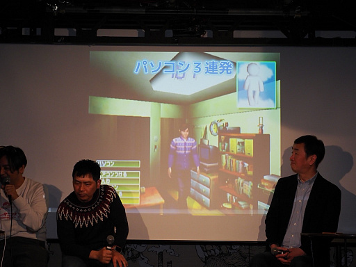 画像ギャラリー No.021のサムネイル画像 / 「ROOMMANIA#203」25周年イベント「ルーマニア★マニアNight」レポート。開発者や出演者,ファンが同窓会ムードで盛り上がる