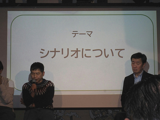 画像ギャラリー No.023のサムネイル画像 / 「ROOMMANIA#203」25周年イベント「ルーマニア★マニアNight」レポート。開発者や出演者,ファンが同窓会ムードで盛り上がる