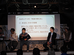 画像ギャラリー No.024のサムネイル画像 / 「ROOMMANIA#203」25周年イベント「ルーマニア★マニアNight」レポート。開発者や出演者,ファンが同窓会ムードで盛り上がる