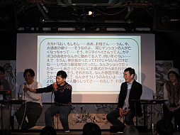 画像ギャラリー No.025のサムネイル画像 / 「ROOMMANIA#203」25周年イベント「ルーマニア★マニアNight」レポート。開発者や出演者,ファンが同窓会ムードで盛り上がる