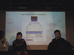 画像ギャラリー No.032のサムネイル画像 / 「ROOMMANIA#203」25周年イベント「ルーマニア★マニアNight」レポート。開発者や出演者,ファンが同窓会ムードで盛り上がる