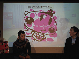 画像ギャラリー No.033のサムネイル画像 / 「ROOMMANIA#203」25周年イベント「ルーマニア★マニアNight」レポート。開発者や出演者,ファンが同窓会ムードで盛り上がる