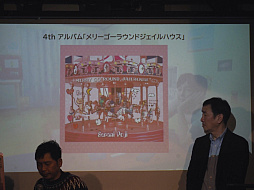 画像ギャラリー No.034のサムネイル画像 / 「ROOMMANIA#203」25周年イベント「ルーマニア★マニアNight」レポート。開発者や出演者,ファンが同窓会ムードで盛り上がる