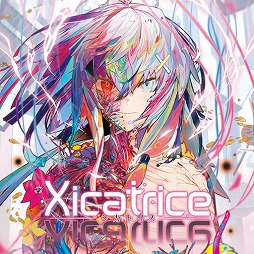 画像ギャラリー No.004のサムネイル画像 / 「ルフランの地下迷宮と魔女ノ旅団」が60％オフ！ 日本一ソフトウェアのSwitch用ソフトが安い「バレンタインセール」が本日スタート