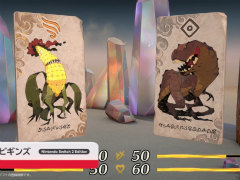 カルドセプト新作が発表！　「カルドセプト ビギンズ」2026年7月16日発売