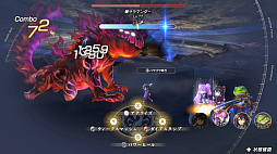 画像ギャラリー No.004のサムネイル画像 / アナデンをSwitch2で。タイムトラベルRPG「アナザーエデン ビギンズ」，2026年夏に発売