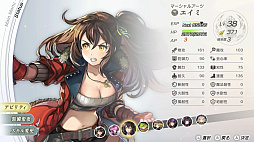 画像ギャラリー No.006のサムネイル画像 / アナデンをSwitch2で。タイムトラベルRPG「アナザーエデン ビギンズ」，2026年夏に発売