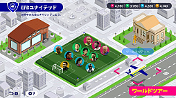 画像ギャラリー No.006のサムネイル画像 / Switch2向け「eFootball Kick-Off!」が2026年夏に発売。イーフトがさらにどこでも気軽に遊びやすくなる
