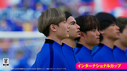 画像ギャラリー No.010のサムネイル画像 / Switch2向け「eFootball Kick-Off!」が2026年夏に発売。イーフトがさらにどこでも気軽に遊びやすくなる